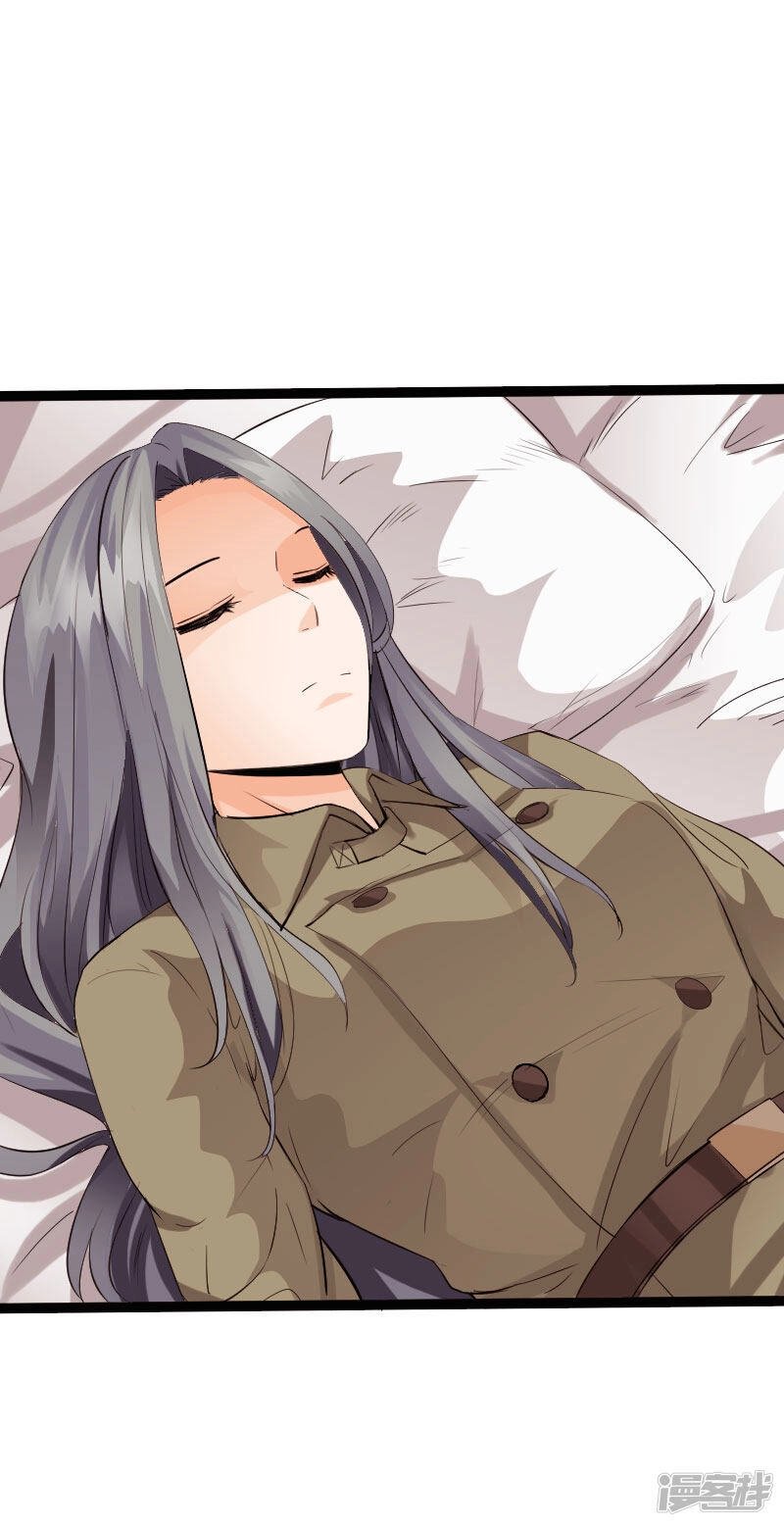 Tuyệt Phẩm Tà Thiếu Chapter 108 - 18