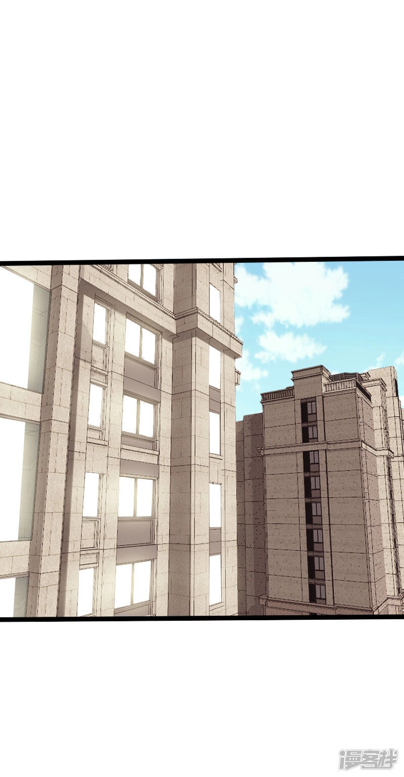 Tuyệt Phẩm Tà Thiếu Chapter 108 - 32