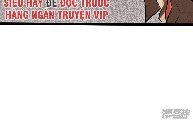 Tuyệt Phẩm Tà Thiếu Chapter 109 - 3