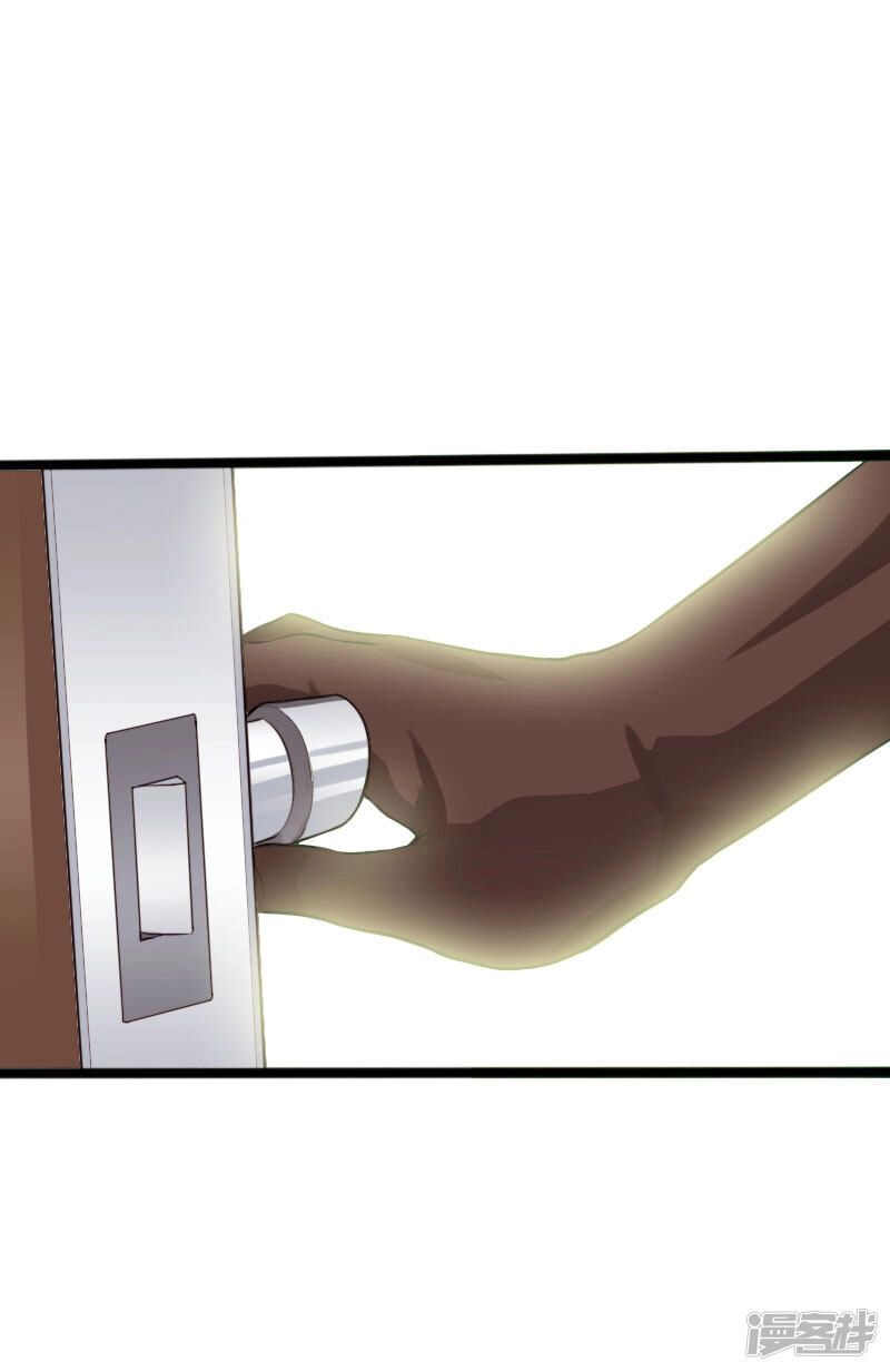 Tuyệt Phẩm Tà Thiếu Chapter 109 - 8