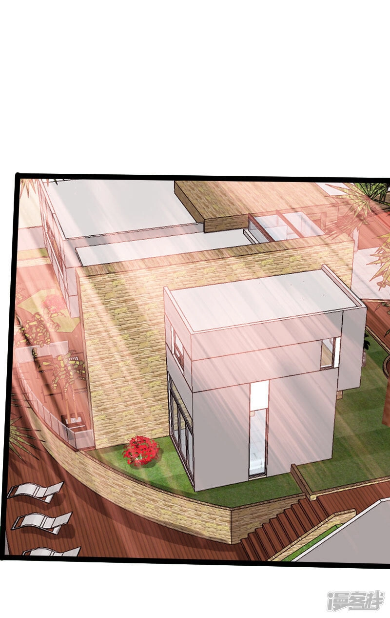 Tuyệt Phẩm Tà Thiếu Chapter 109 - 31