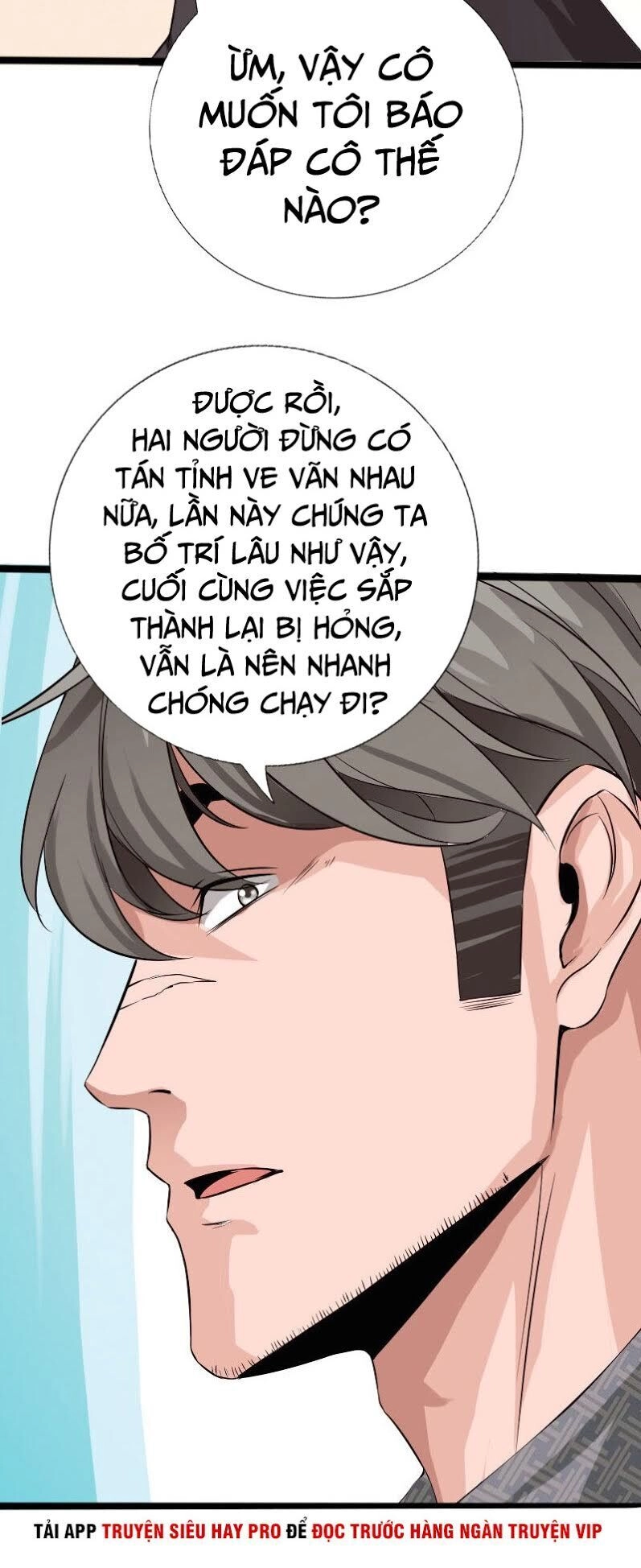 Tuyệt Phẩm Tà Thiếu Chapter 112 - 2