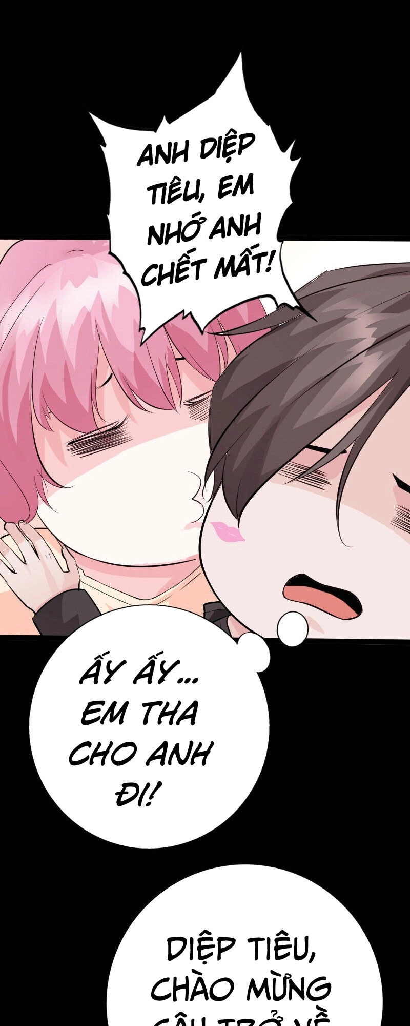 Tuyệt Phẩm Tà Thiếu Chapter 112 - 17