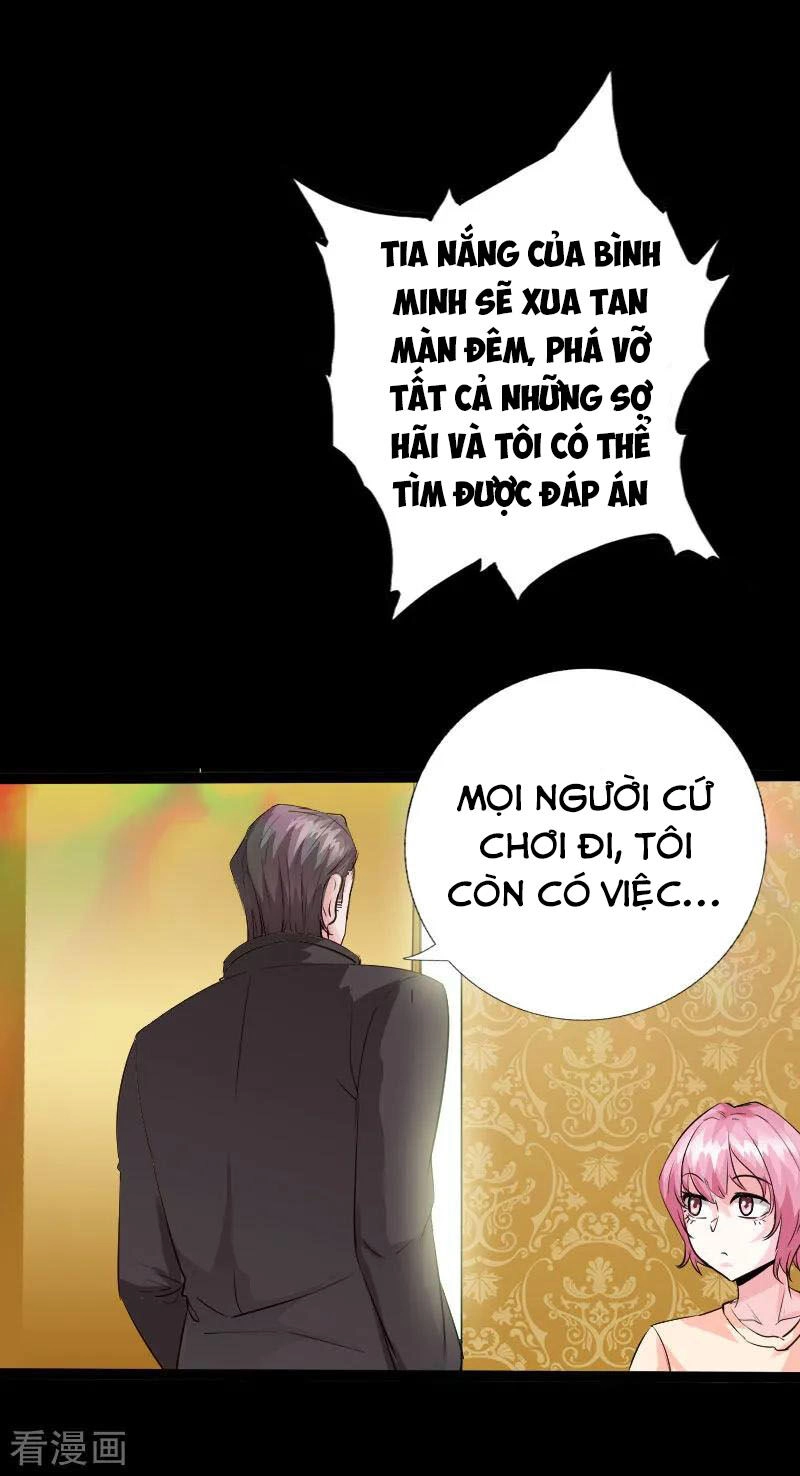 Tuyệt Phẩm Tà Thiếu Chapter 115 - 15