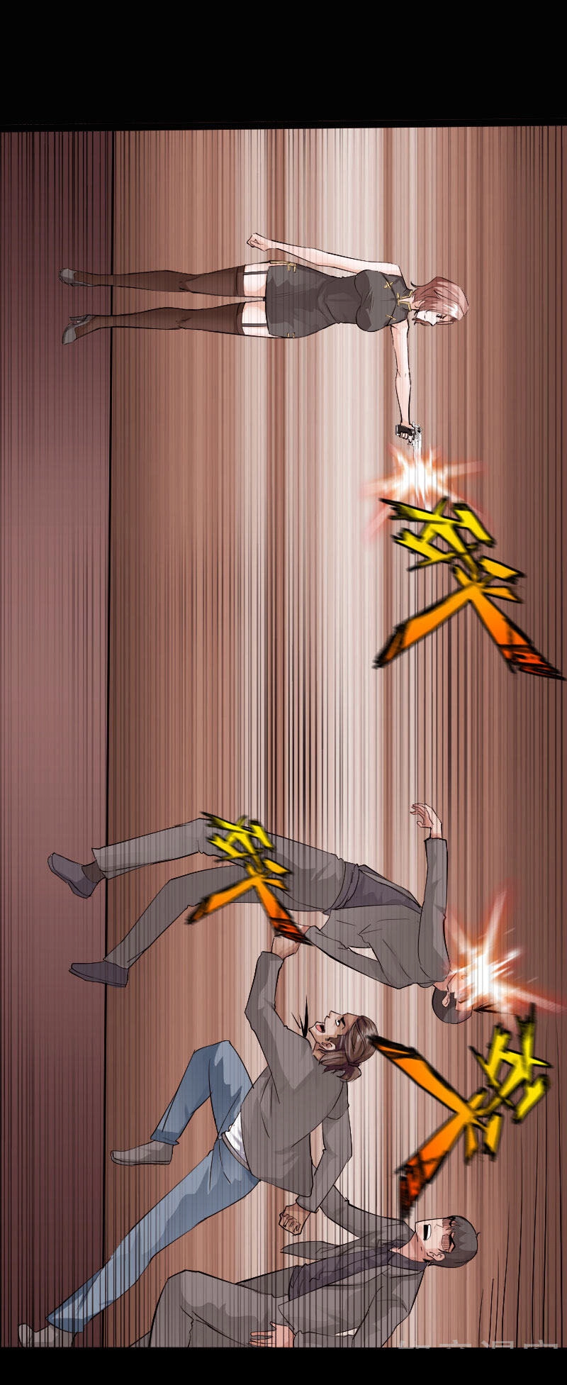 Tuyệt Phẩm Tà Thiếu Chapter 116 - 12