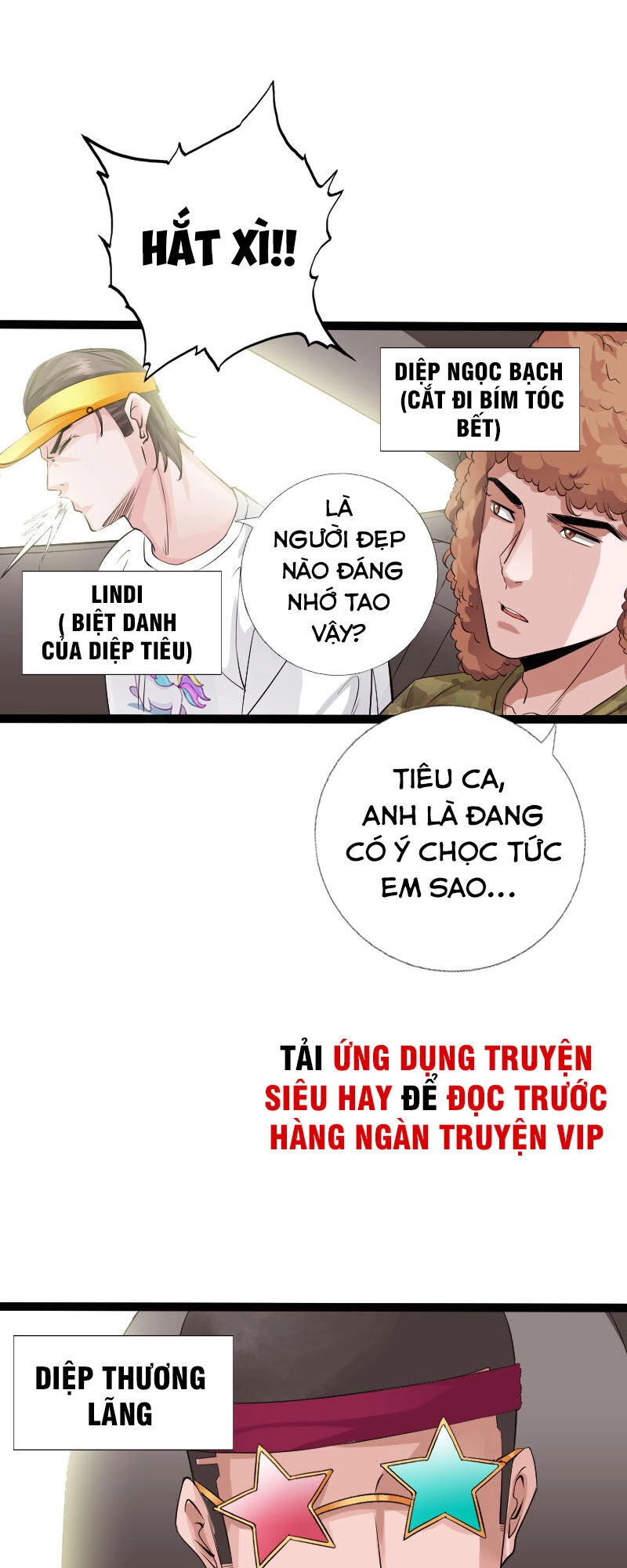 Tuyệt Phẩm Tà Thiếu Chapter 117 - 8