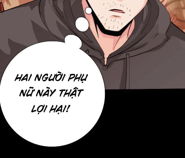 Tuyệt Phẩm Tà Thiếu Chapter 118 - 21