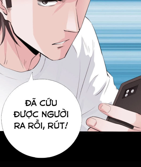 Tuyệt Phẩm Tà Thiếu Chapter 118 - 23