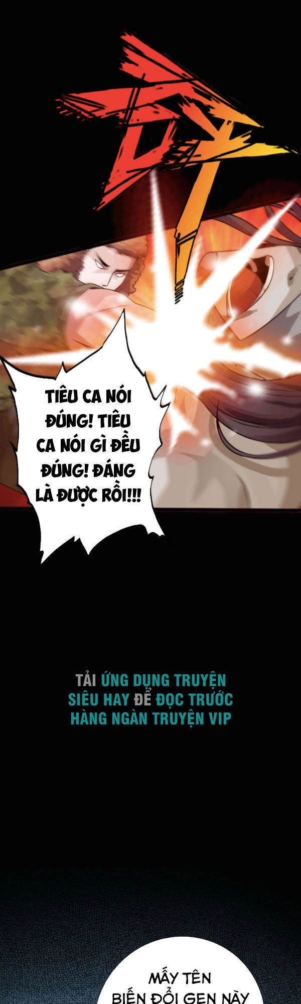 Tuyệt Phẩm Tà Thiếu Chapter 118 - 28