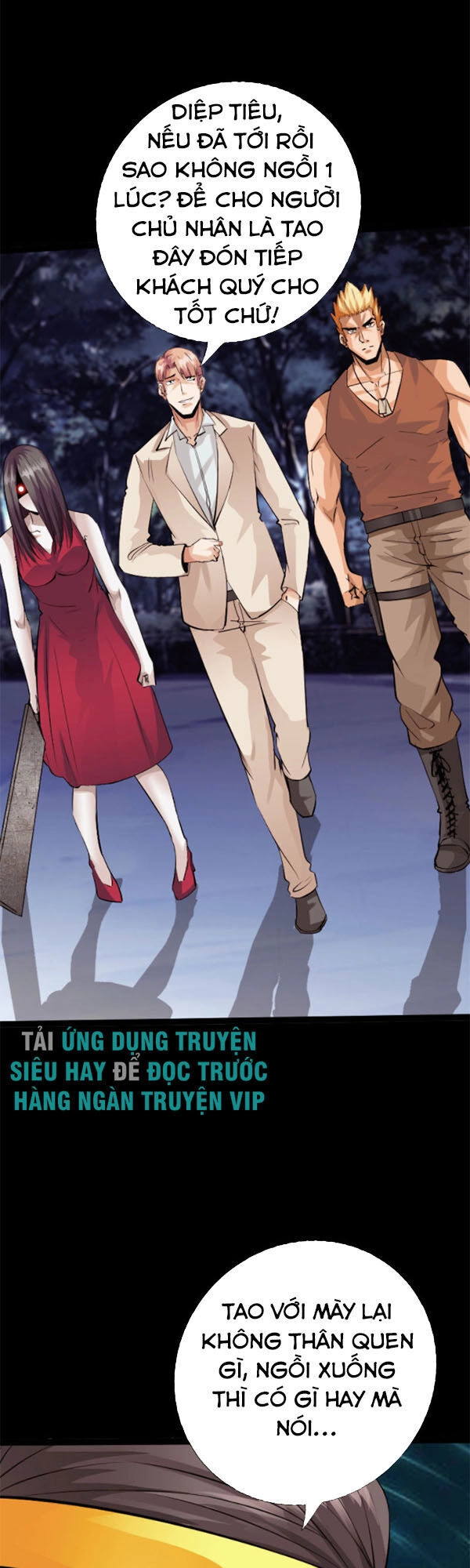 Tuyệt Phẩm Tà Thiếu Chapter 119 - 13