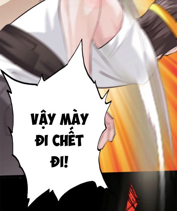 Tuyệt Phẩm Tà Thiếu Chapter 119 - 20