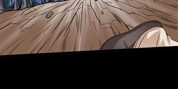 Tuyệt Phẩm Tà Thiếu Chapter 119 - 23