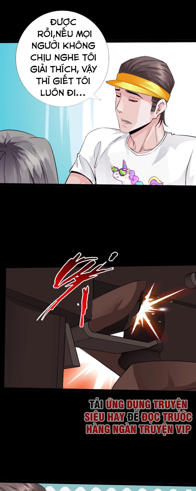 Tuyệt Phẩm Tà Thiếu Chapter 121 - 1