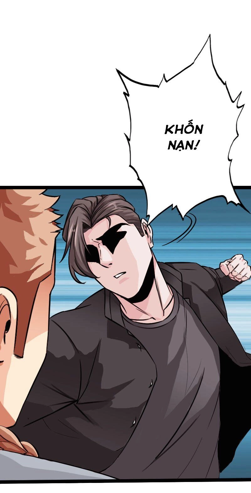 Tuyệt Phẩm Tà Thiếu Chapter 125 - 20