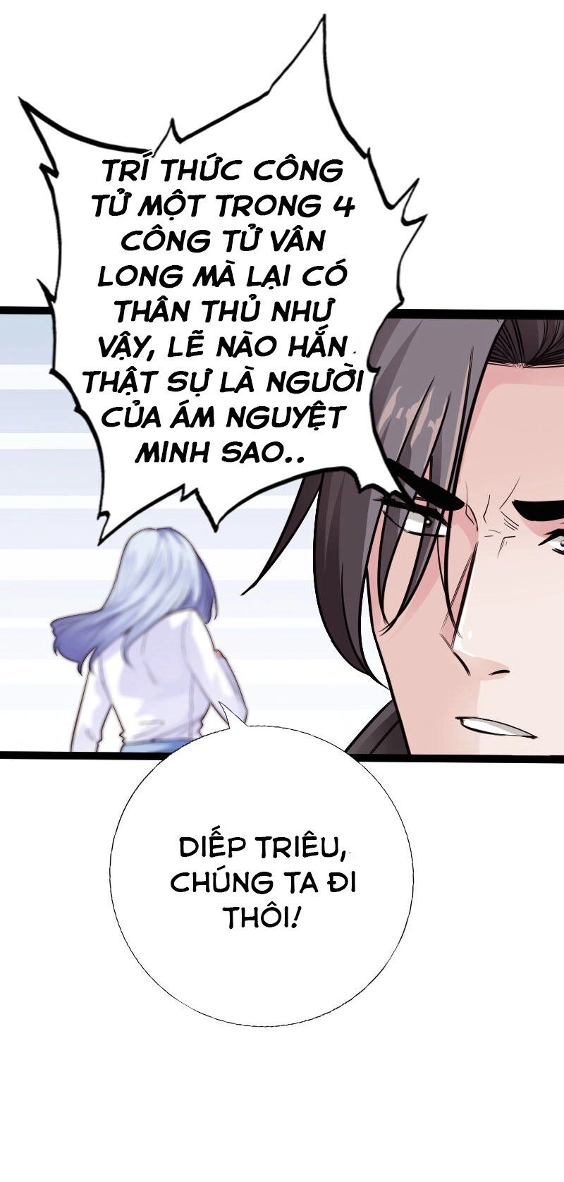 Tuyệt Phẩm Tà Thiếu Chapter 125 - 23