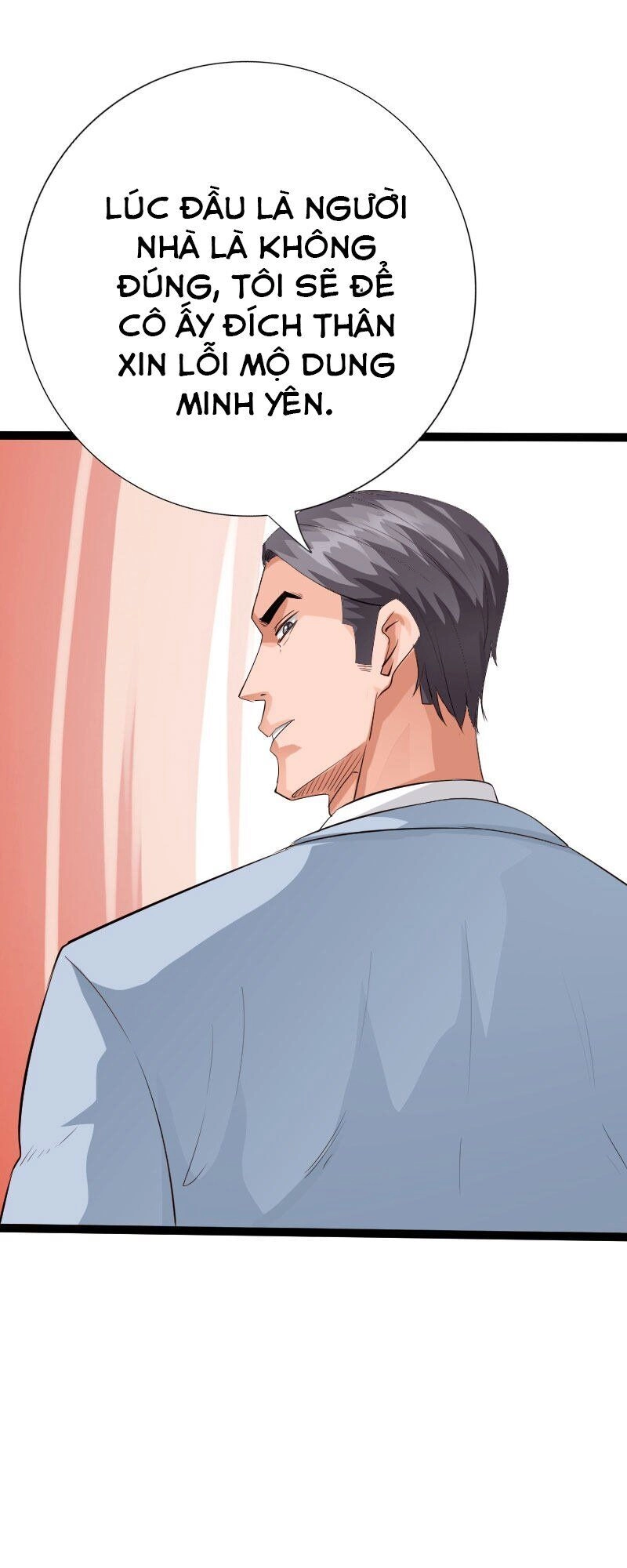 Tuyệt Phẩm Tà Thiếu Chapter 126 - 31