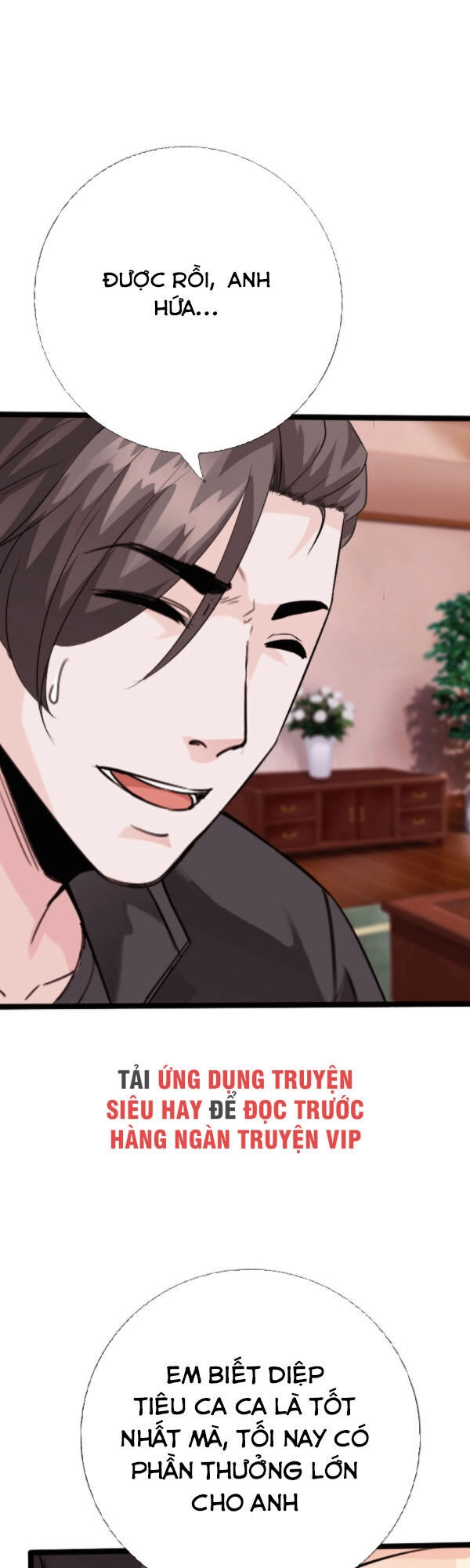 Tuyệt Phẩm Tà Thiếu Chapter 133 - 13