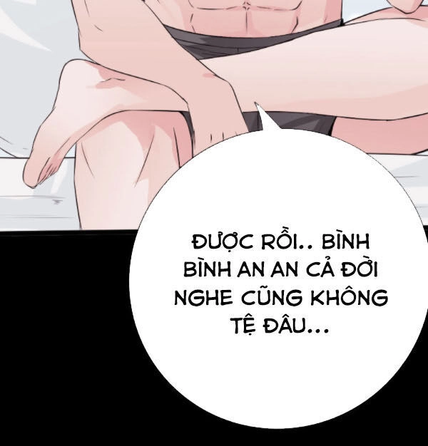Tuyệt Phẩm Tà Thiếu Chapter 133 - 32