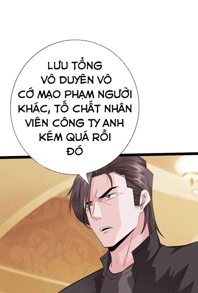 Tuyệt Phẩm Tà Thiếu Chapter 136 - 37