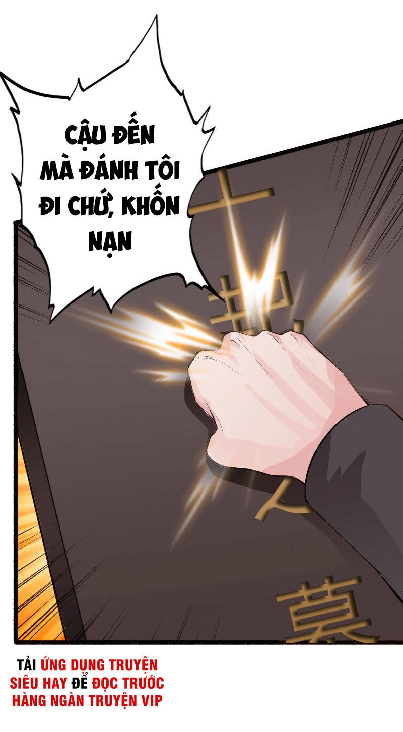 Tuyệt Phẩm Tà Thiếu Chapter 140 - 3