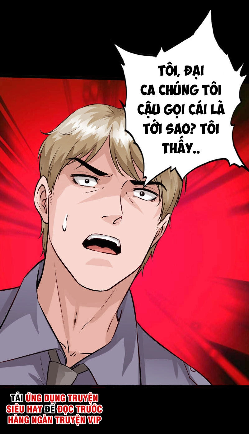 Tuyệt Phẩm Tà Thiếu Chapter 140 - 17