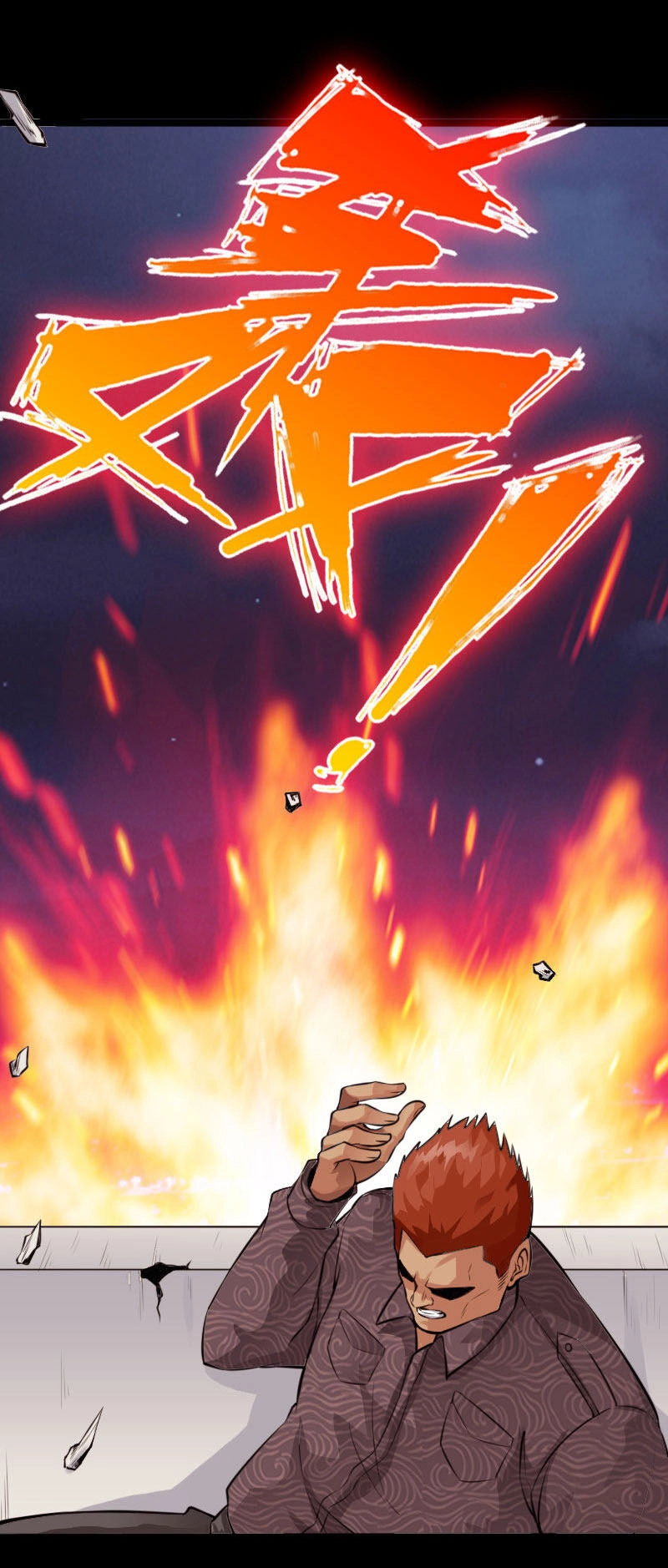 Tuyệt Phẩm Tà Thiếu Chapter 140 - 28