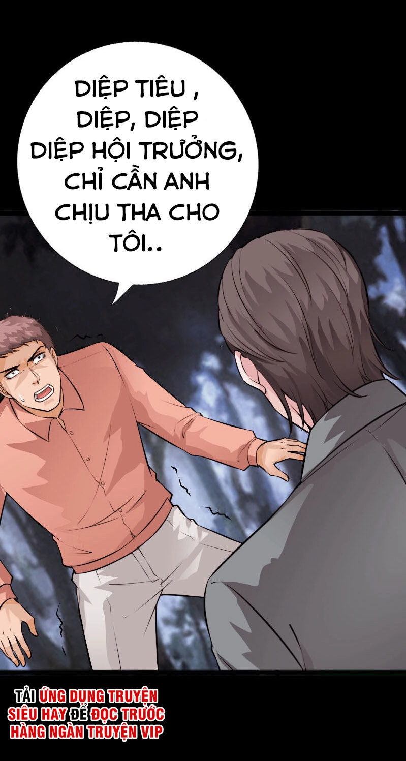 Tuyệt Phẩm Tà Thiếu Chapter 142 - 3