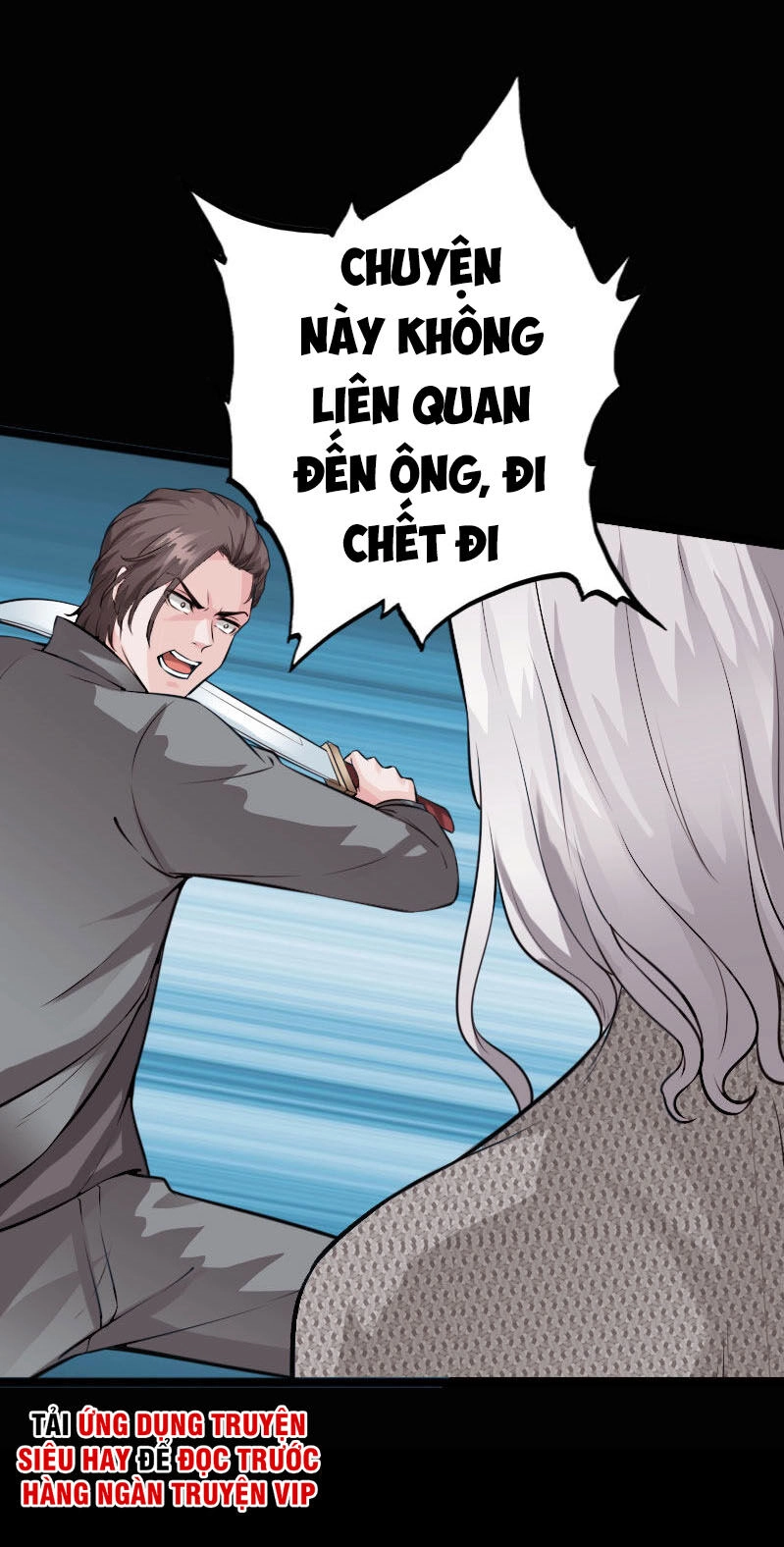 Tuyệt Phẩm Tà Thiếu Chapter 142 - 12