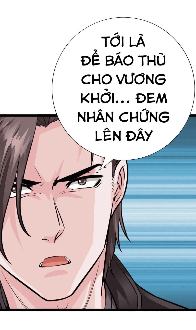 Tuyệt Phẩm Tà Thiếu Chapter 144 - 2