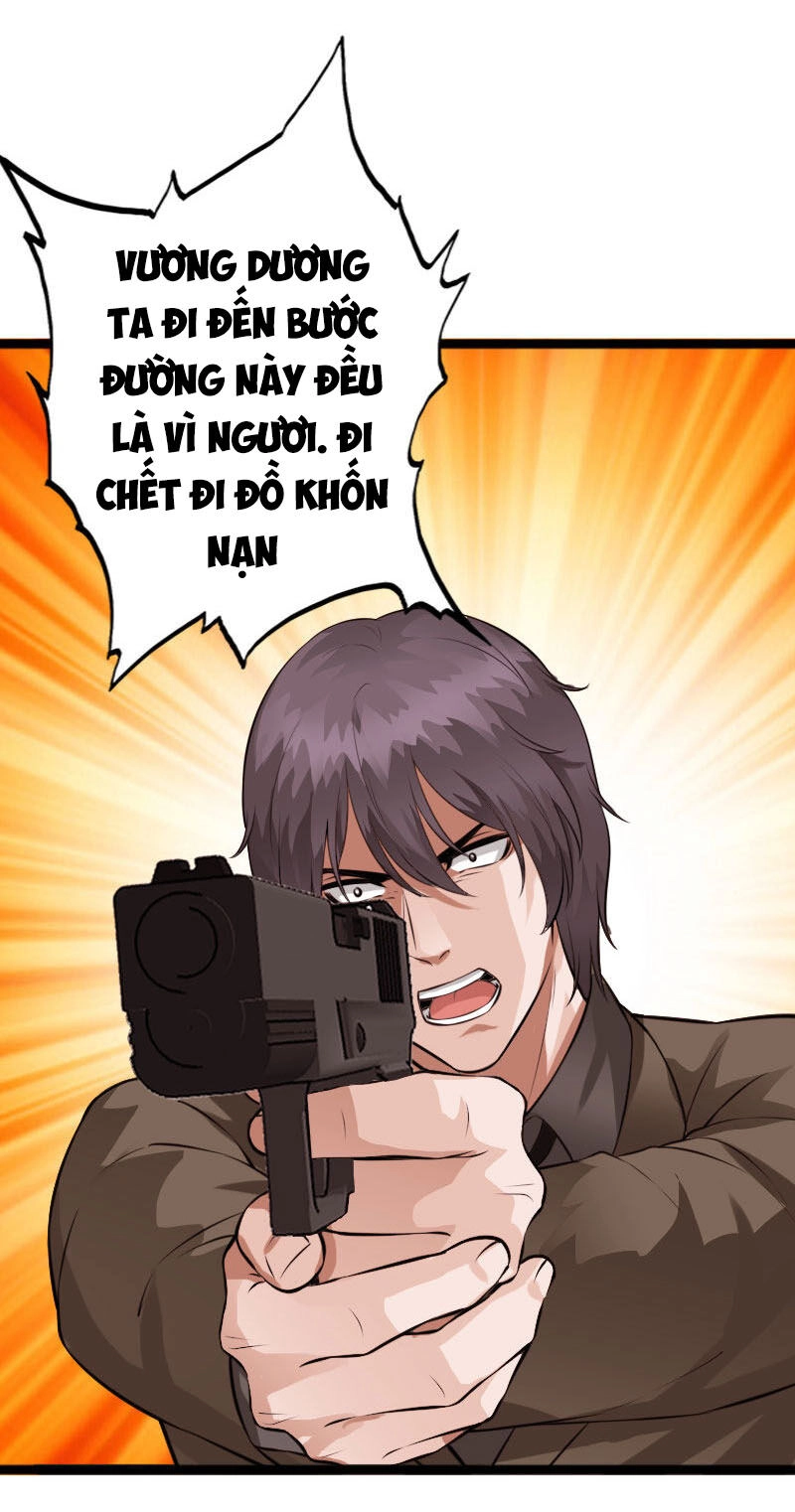 Tuyệt Phẩm Tà Thiếu Chapter 144 - 5