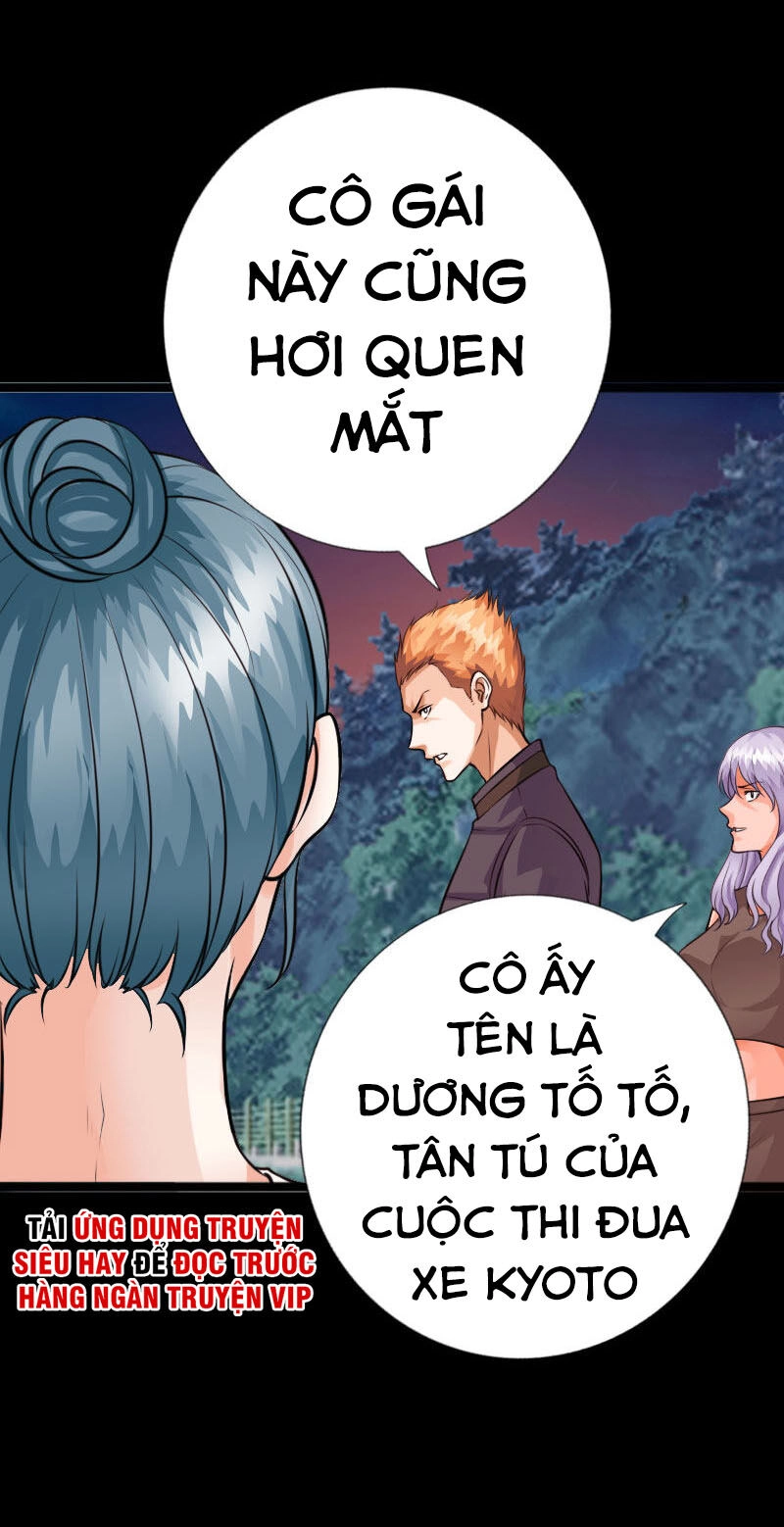 Tuyệt Phẩm Tà Thiếu Chapter 147 - 8