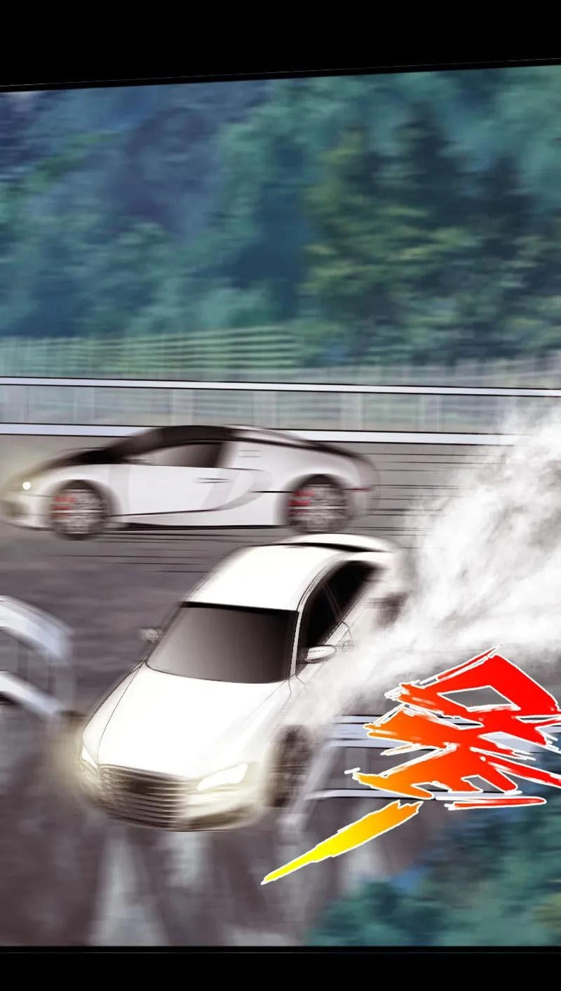 Tuyệt Phẩm Tà Thiếu Chapter 149 - 8