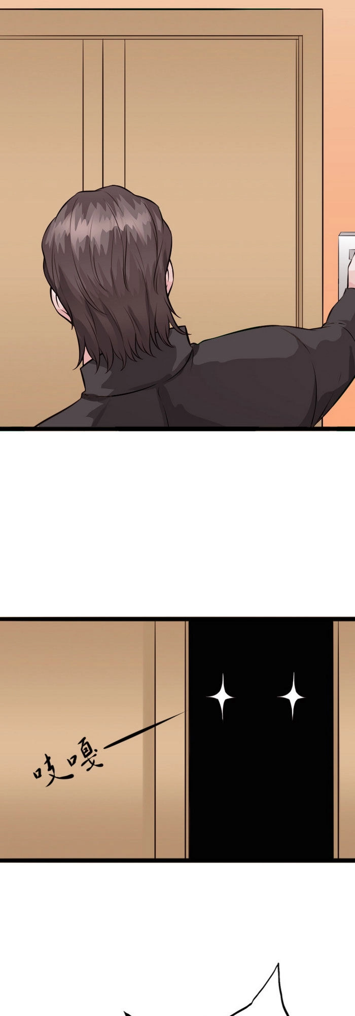 Tuyệt Phẩm Tà Thiếu Chapter 154 - 4