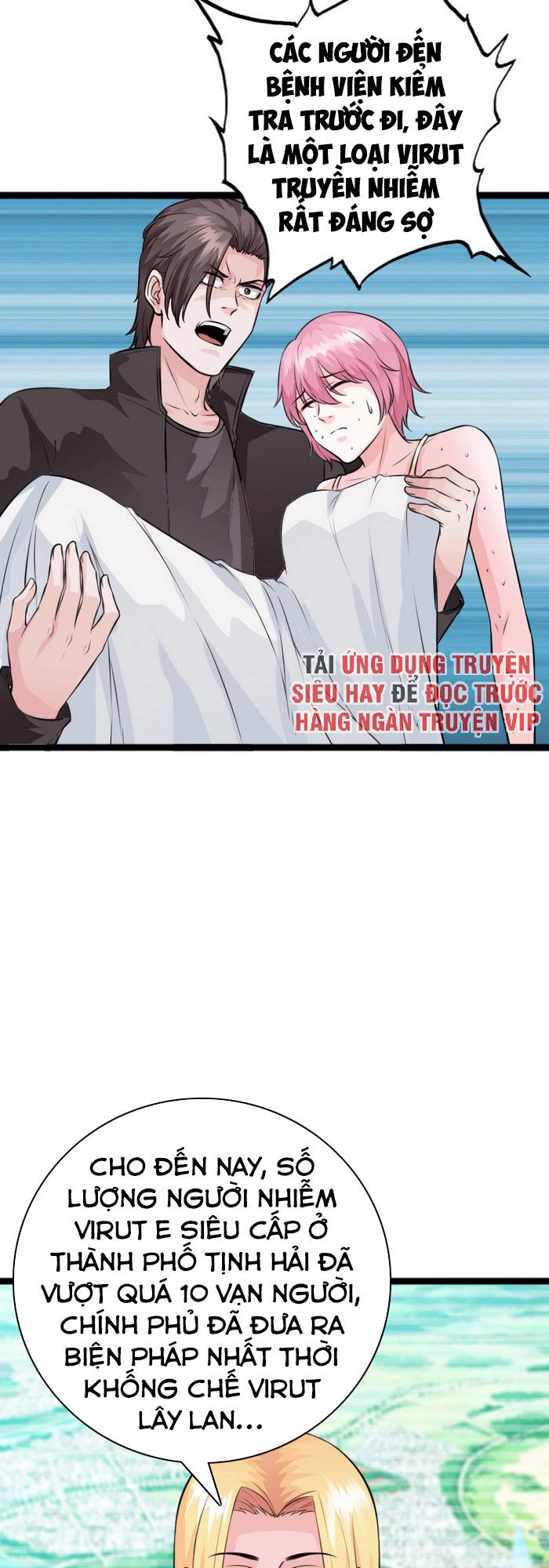 Tuyệt Phẩm Tà Thiếu Chapter 155 - 2