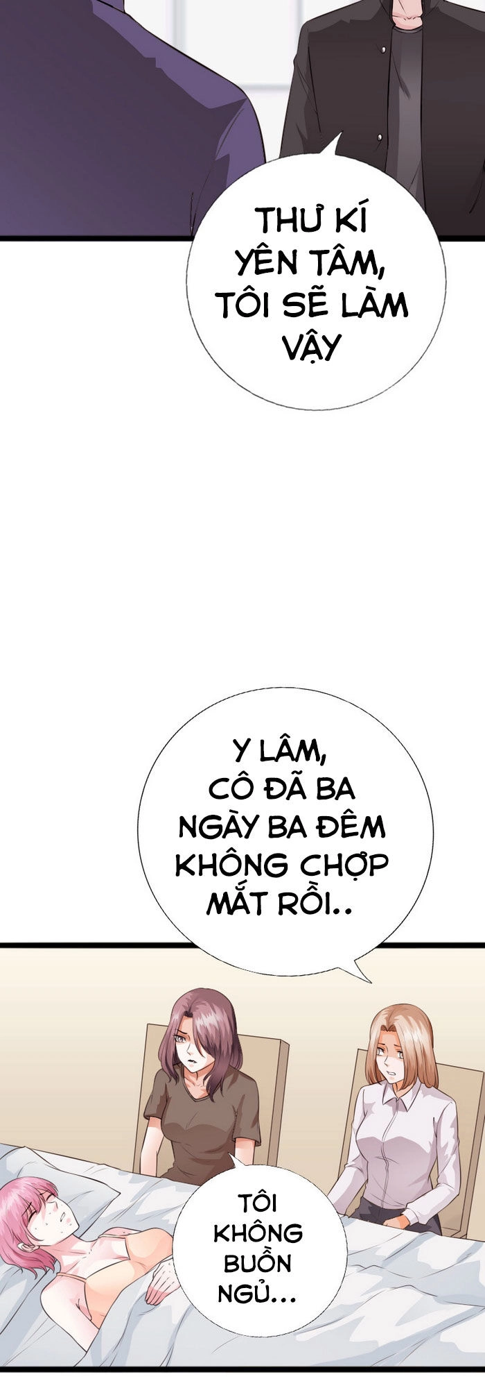 Tuyệt Phẩm Tà Thiếu Chapter 155 - 7