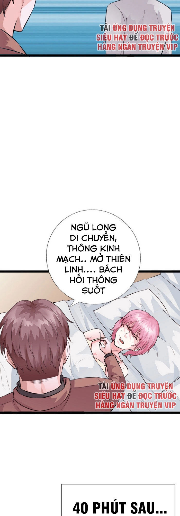 Tuyệt Phẩm Tà Thiếu Chapter 155 - 10