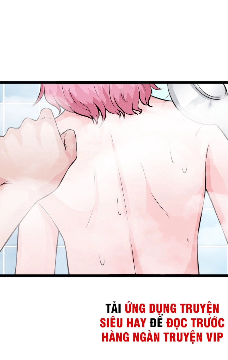 Tuyệt Phẩm Tà Thiếu Chapter 156 - 1