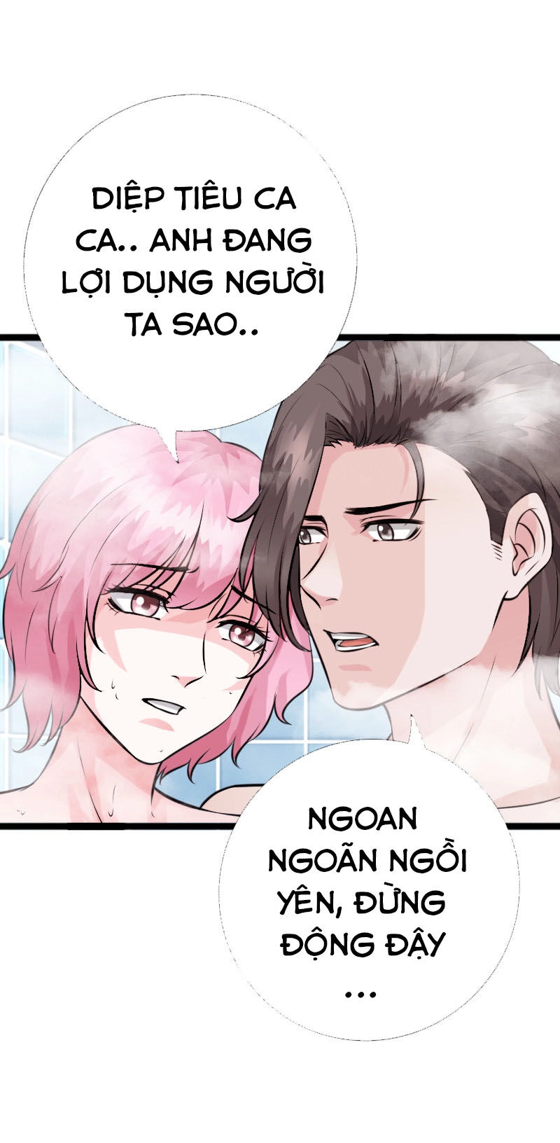 Tuyệt Phẩm Tà Thiếu Chapter 156 - 3