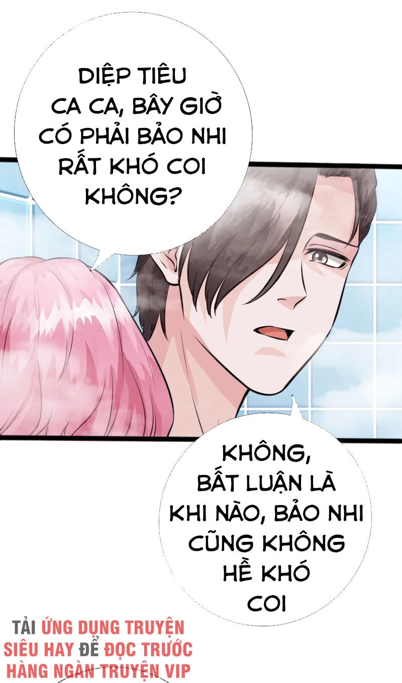 Tuyệt Phẩm Tà Thiếu Chapter 156 - 4