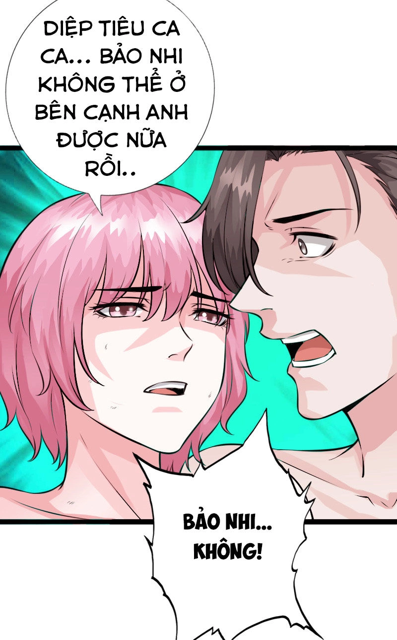 Tuyệt Phẩm Tà Thiếu Chapter 156 - 5