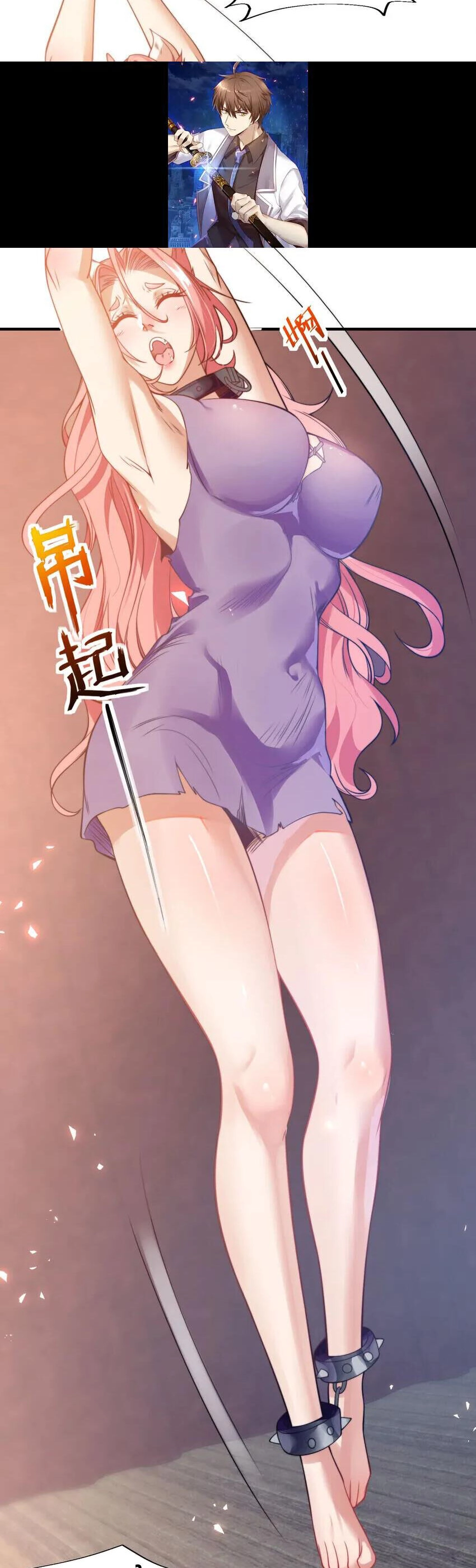 Anh Rể Mạnh Nhất Lịch Sử Chapter 13 - 9