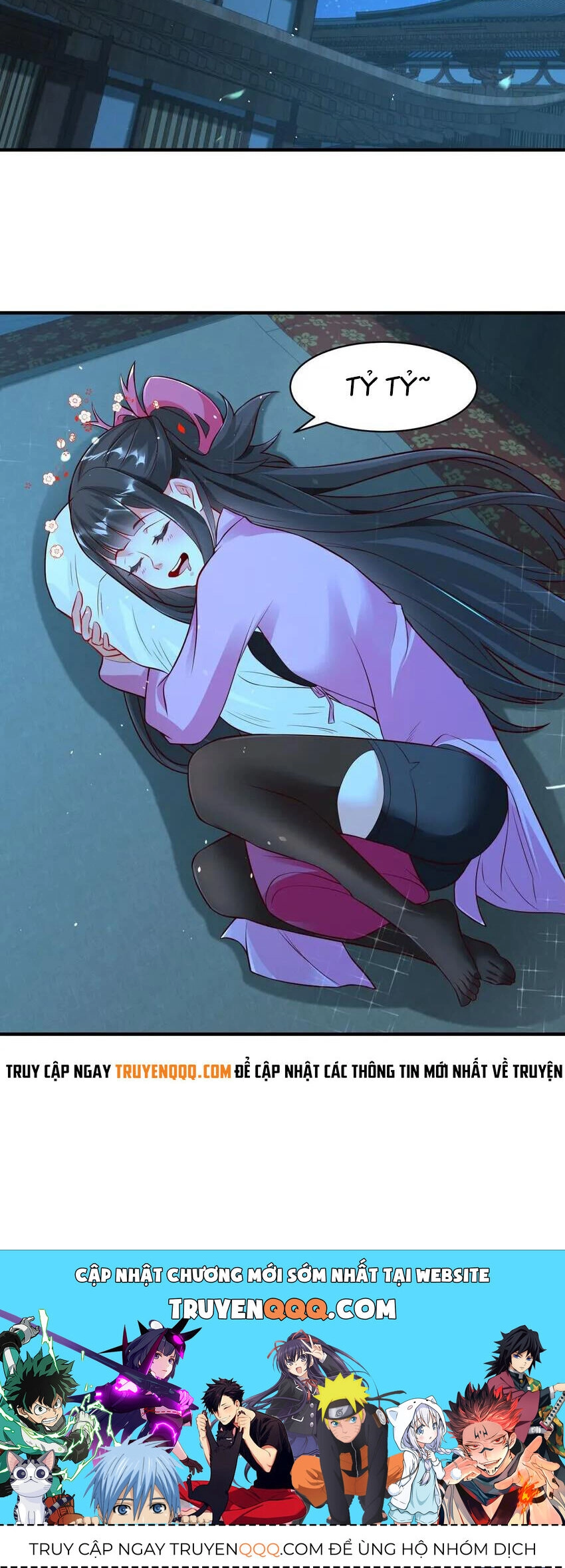 Anh Rể Mạnh Nhất Lịch Sử Chapter 15 - 17