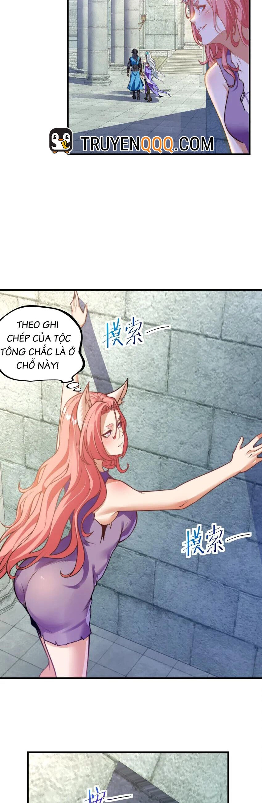 Anh Rể Mạnh Nhất Lịch Sử Chapter 16 - 4