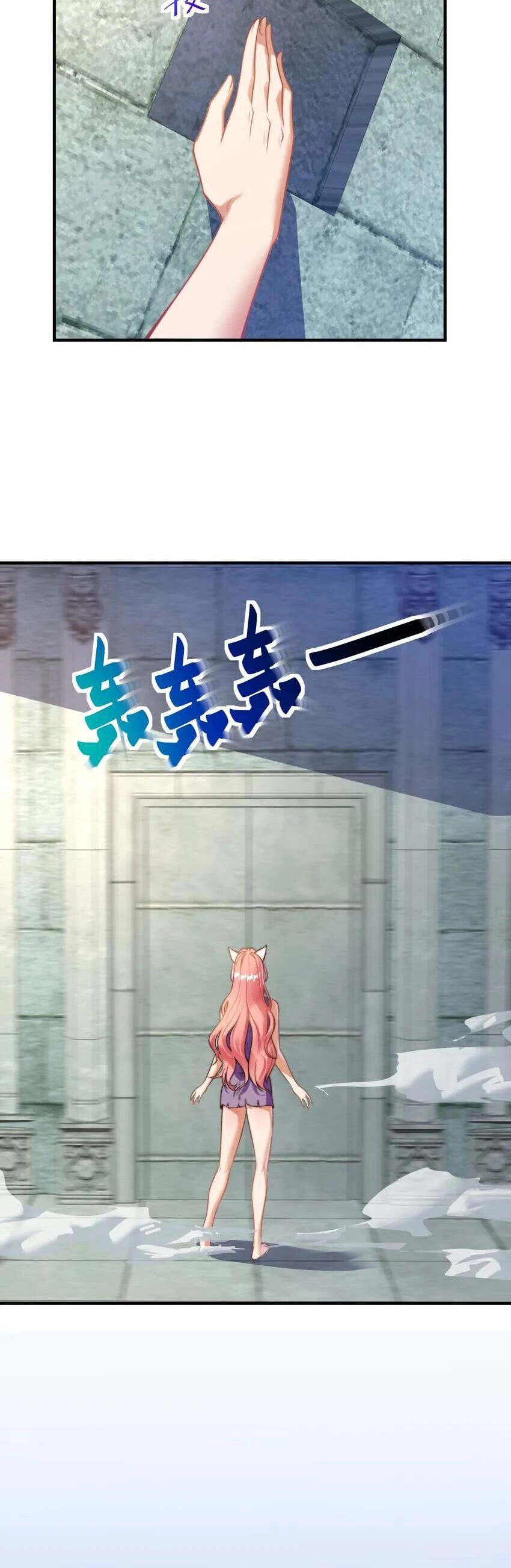 Anh Rể Mạnh Nhất Lịch Sử Chapter 16 - 5