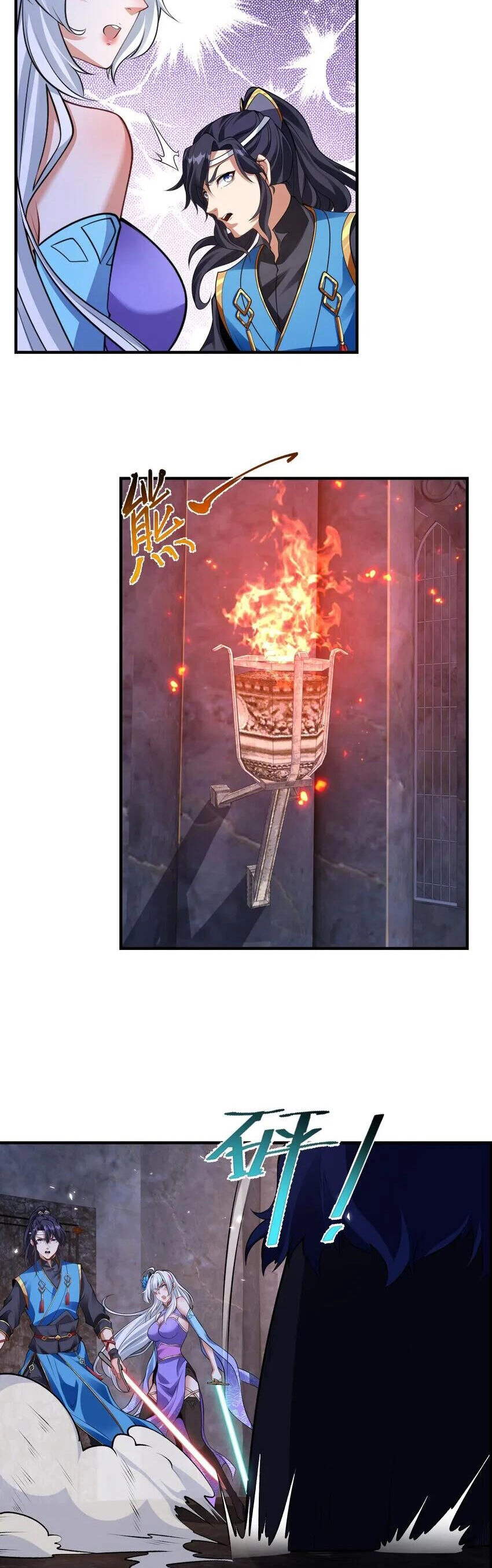 Anh Rể Mạnh Nhất Lịch Sử Chapter 16 - 12