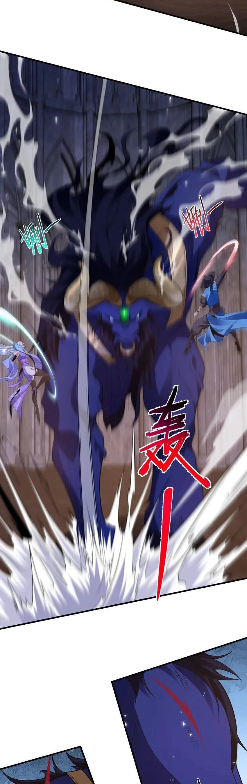 Anh Rể Mạnh Nhất Lịch Sử Chapter 16 - 15