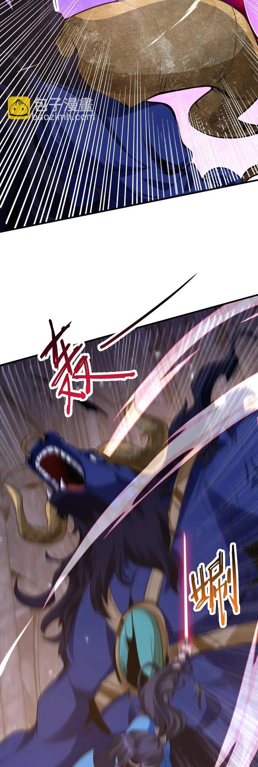 Anh Rể Mạnh Nhất Lịch Sử Chapter 16 - 18