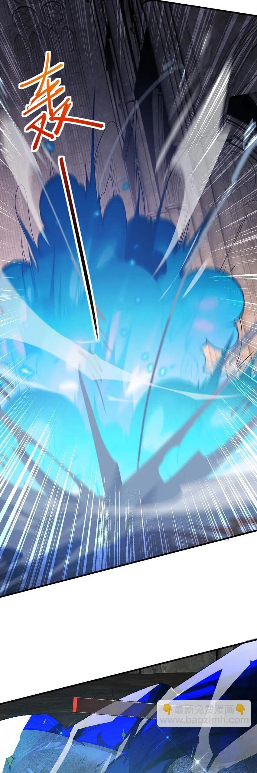 Anh Rể Mạnh Nhất Lịch Sử Chapter 17 - 4