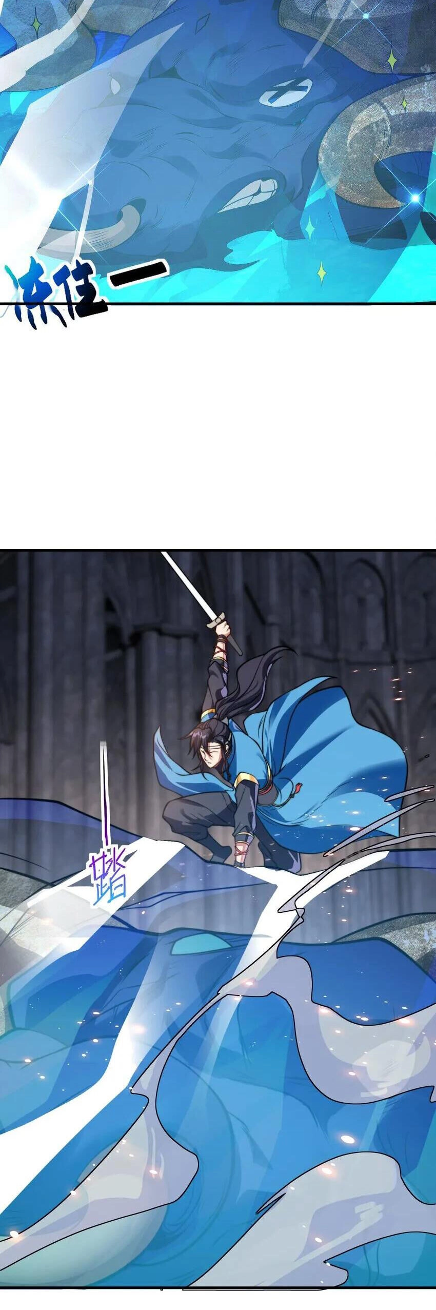 Anh Rể Mạnh Nhất Lịch Sử Chapter 17 - 5