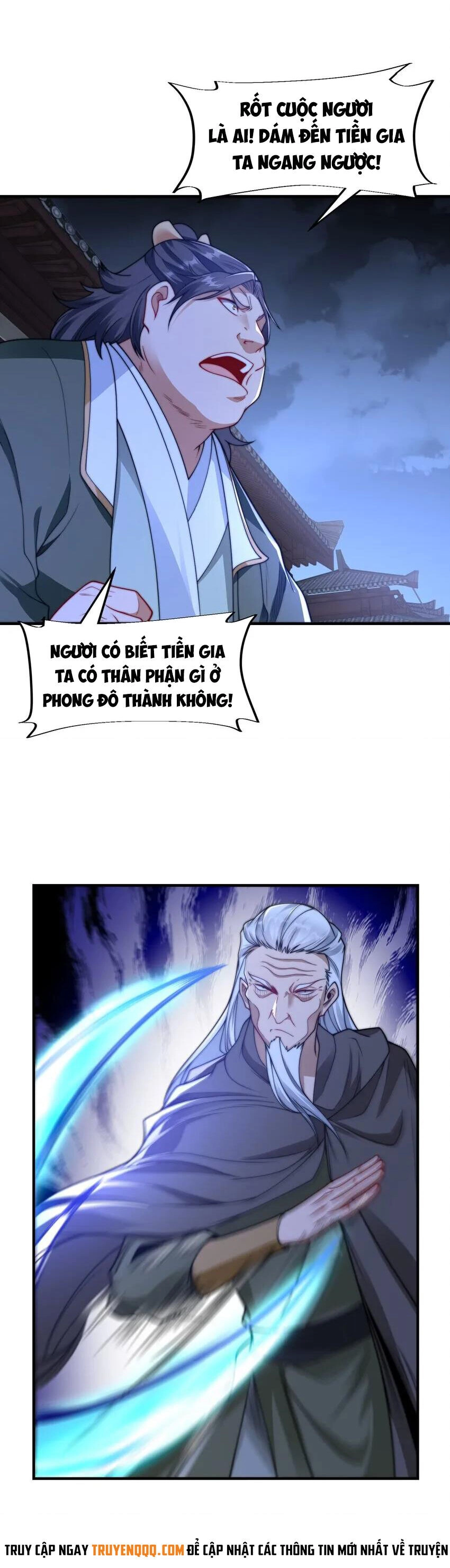 Anh Rể Mạnh Nhất Lịch Sử Chapter 17 - 13